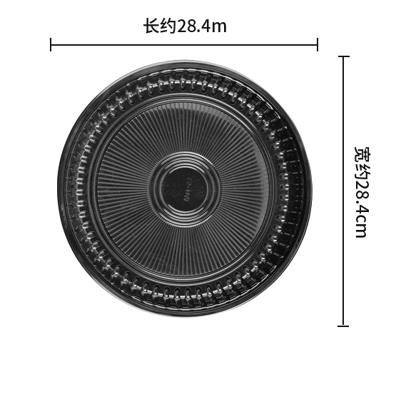  Plastic Sushi Tray Round