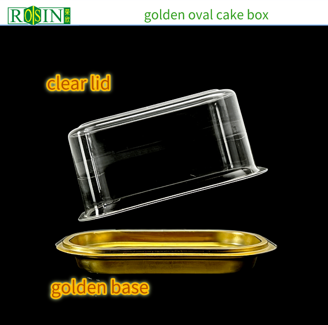 golden oval cake box