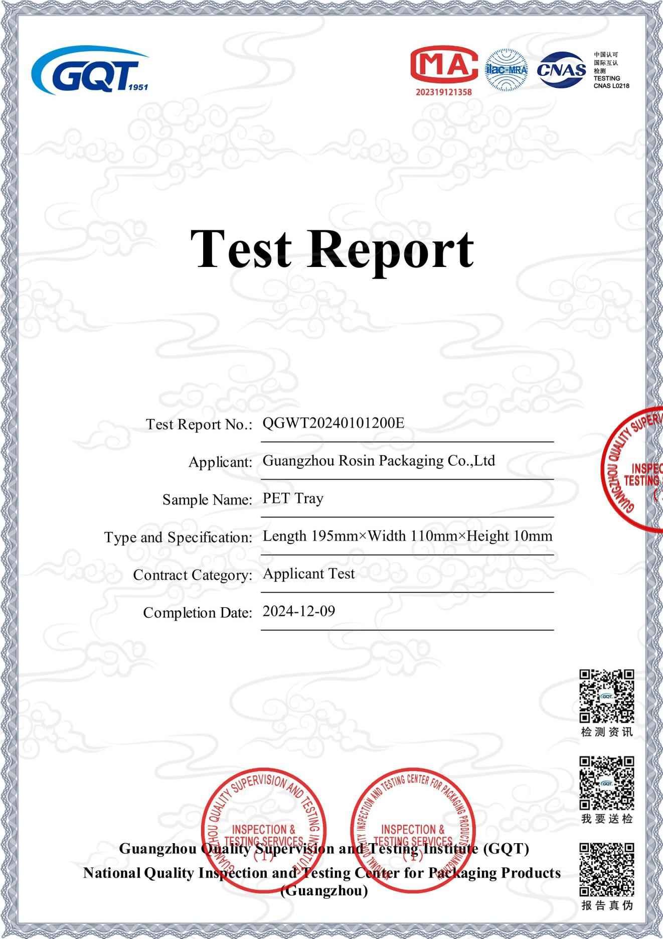 FDA certificate