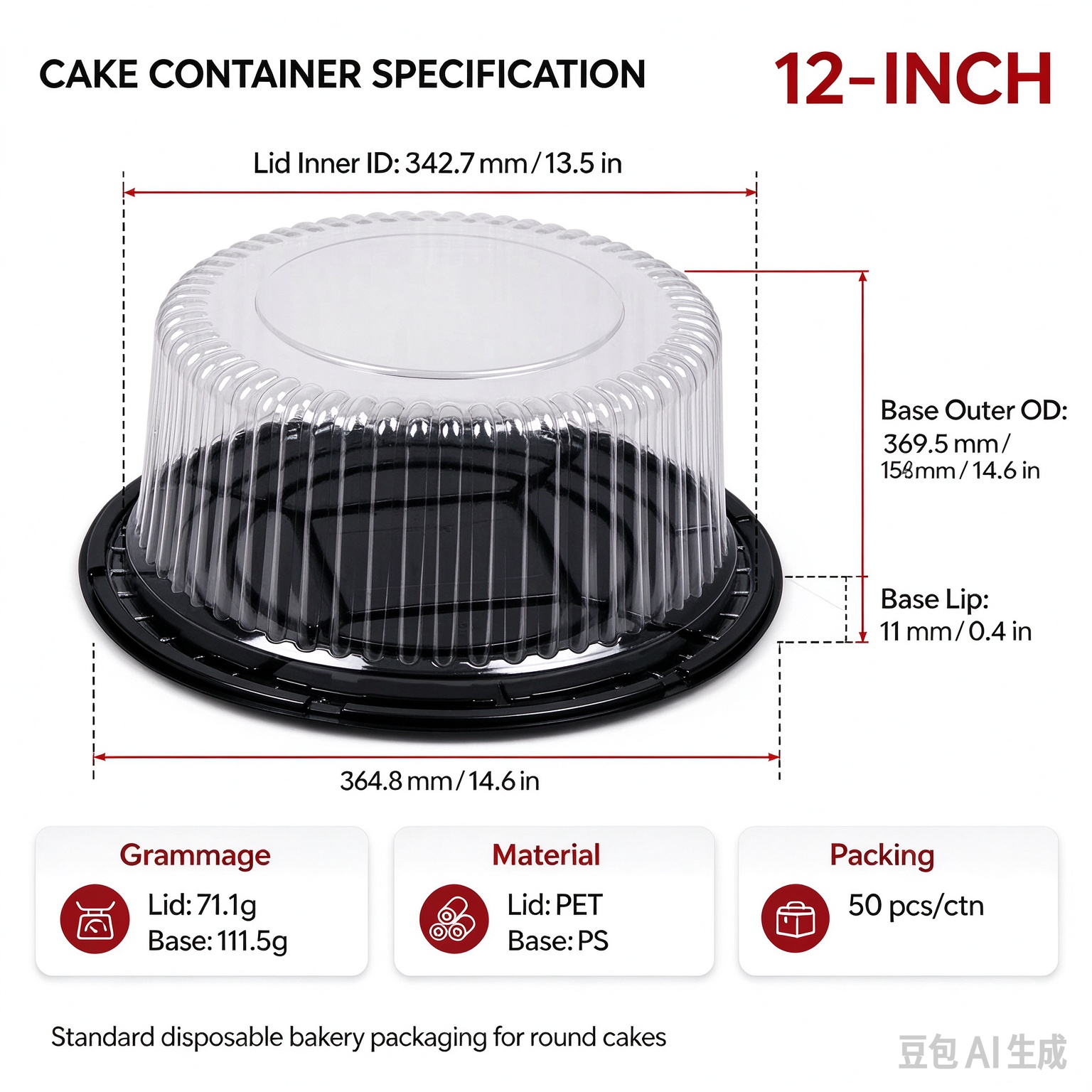 clear plastic round cake box container with dome lid