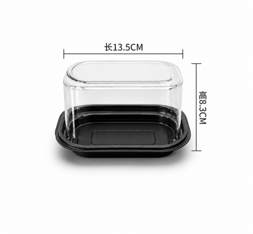 Clear Cake Box With Base Tray Disposable Plastic Cake Packing Box With Bottom Tray