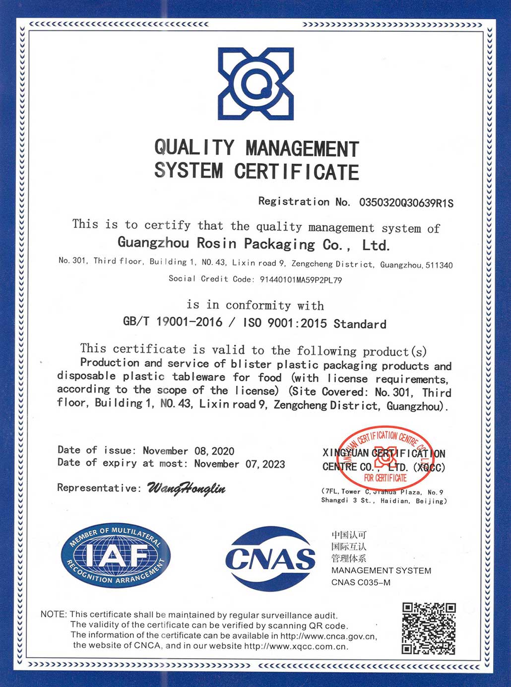Certification 02