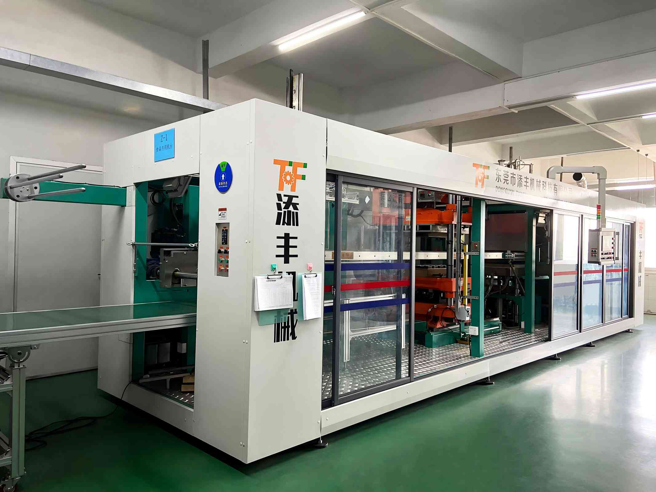 Bilster Thermforming